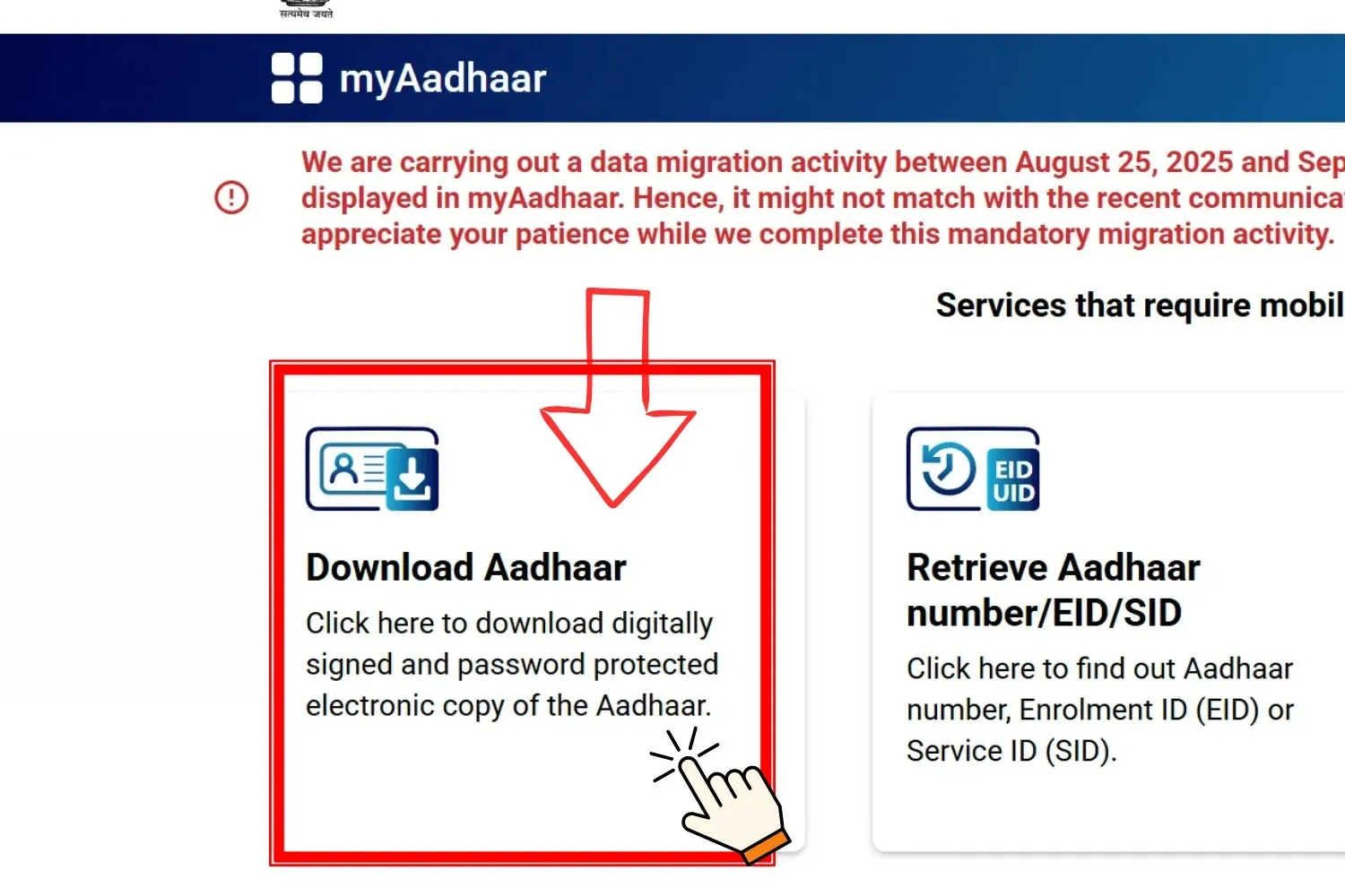 Aadhaar Card Download – Download e-Aadhaar PDF Online 2026 11 Download Aadhaar online from myAadhaar portal